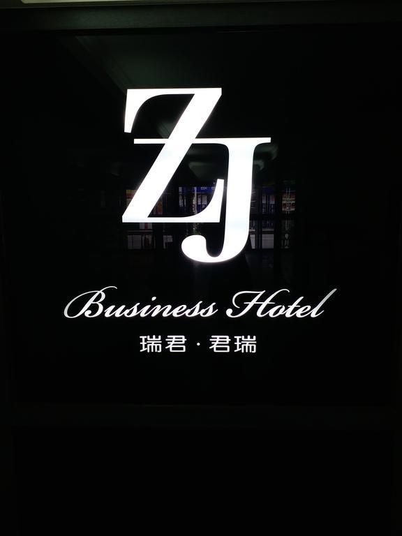 Zaw Jung Business Hotel Taichung Exteriör bild